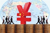 文章附圖