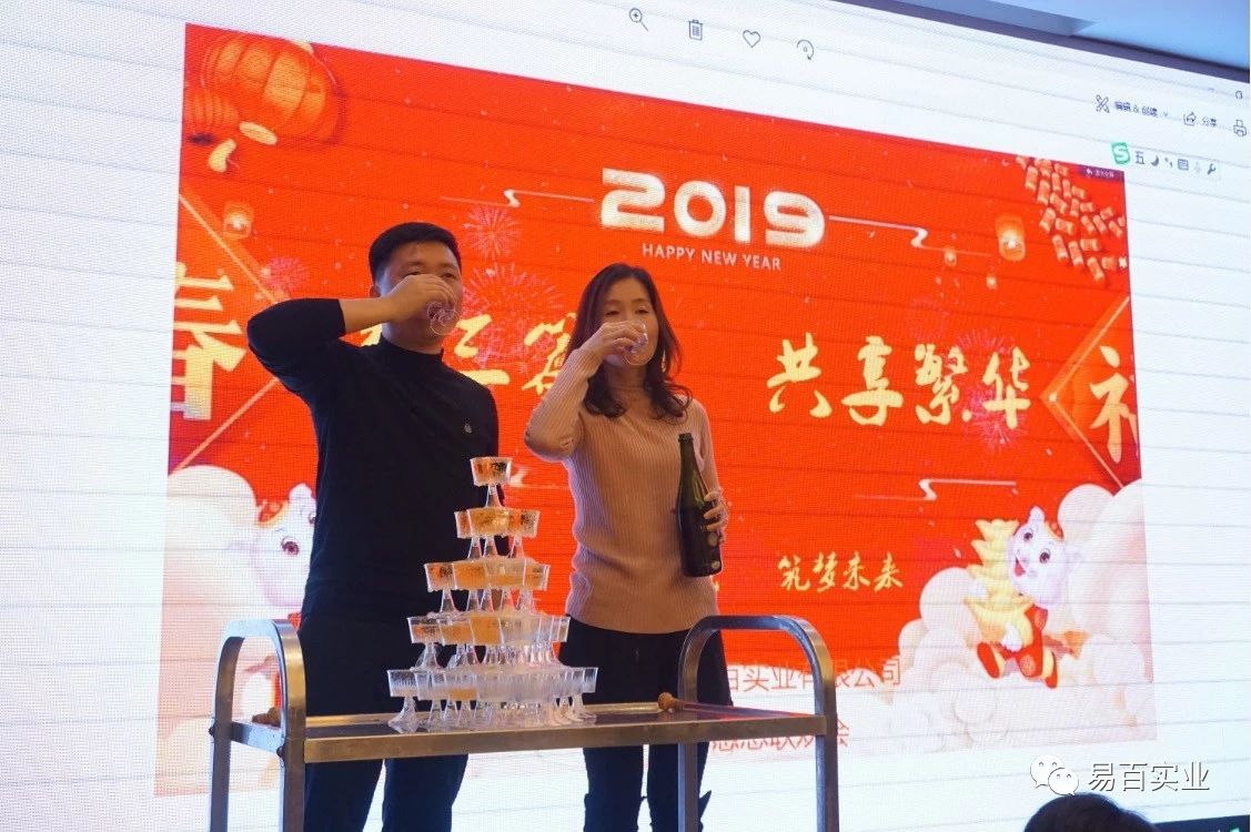 微信圖片_20190916091912.jpg