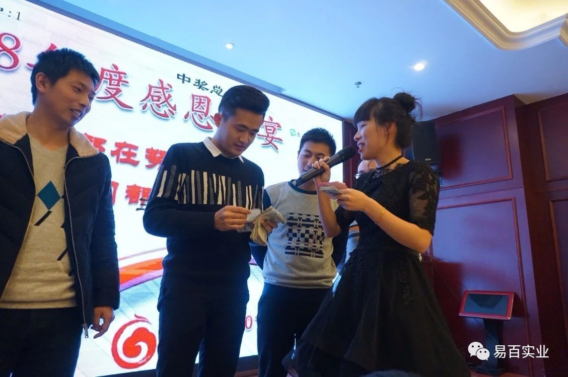 微信圖片_20190916091927.jpg
