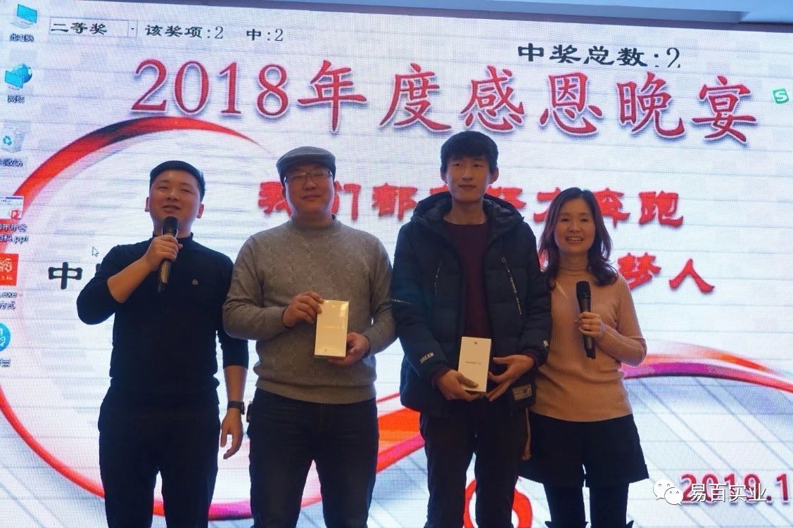 微信圖片_20190916091919.jpg