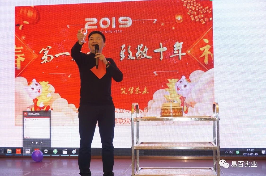 微信圖片_20190916091827.jpg