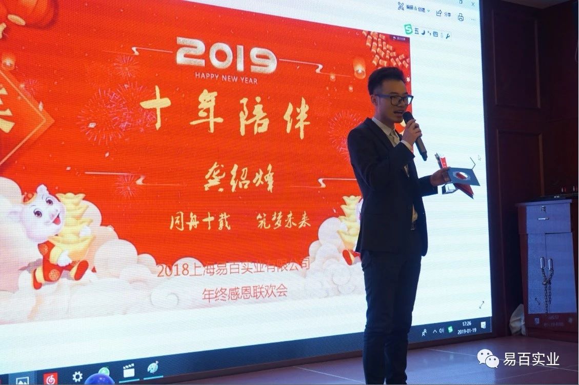 微信圖片_20190916091832.jpg