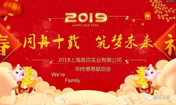 微信圖片_20190916091821.jpg