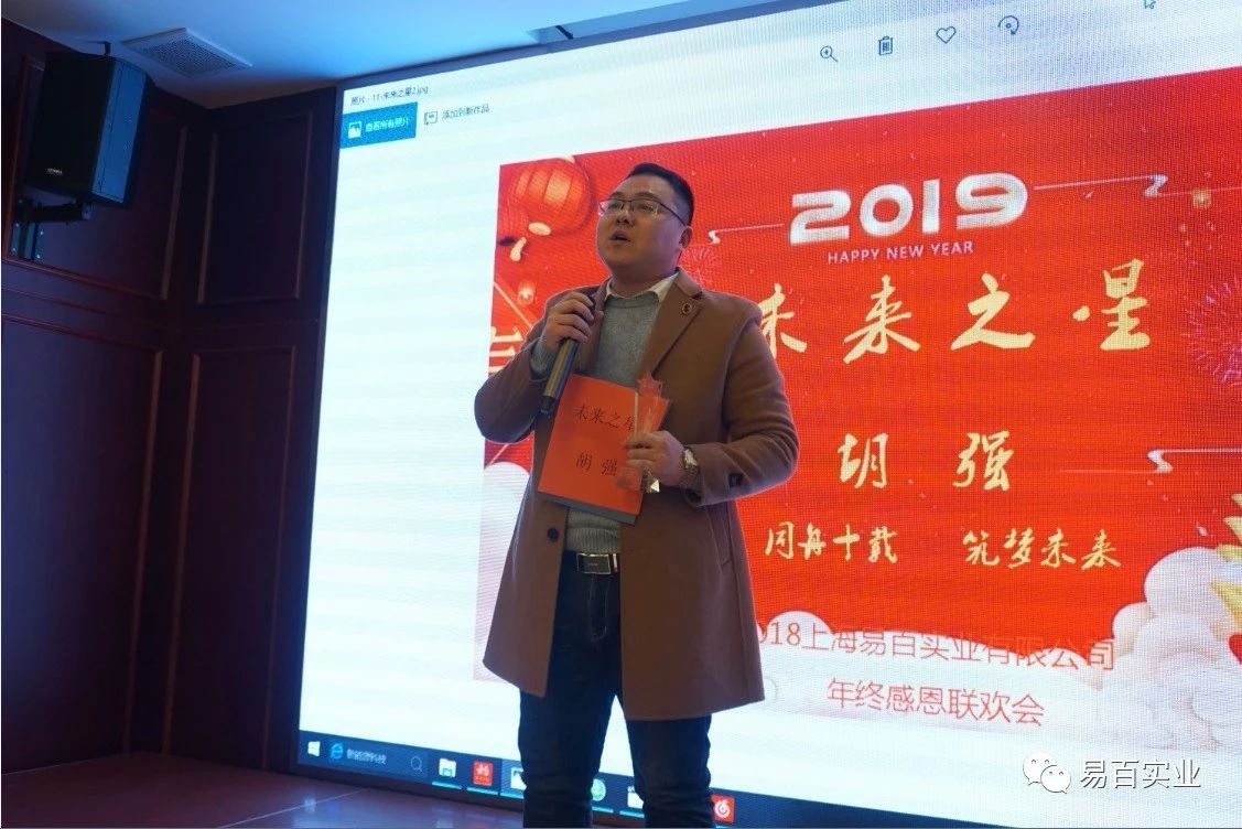 微信圖片_20190916091838.jpg