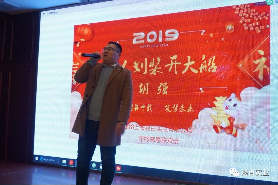 微信圖片_20190916091944.jpg