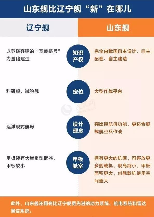 微信圖片_20191223110852.jpg