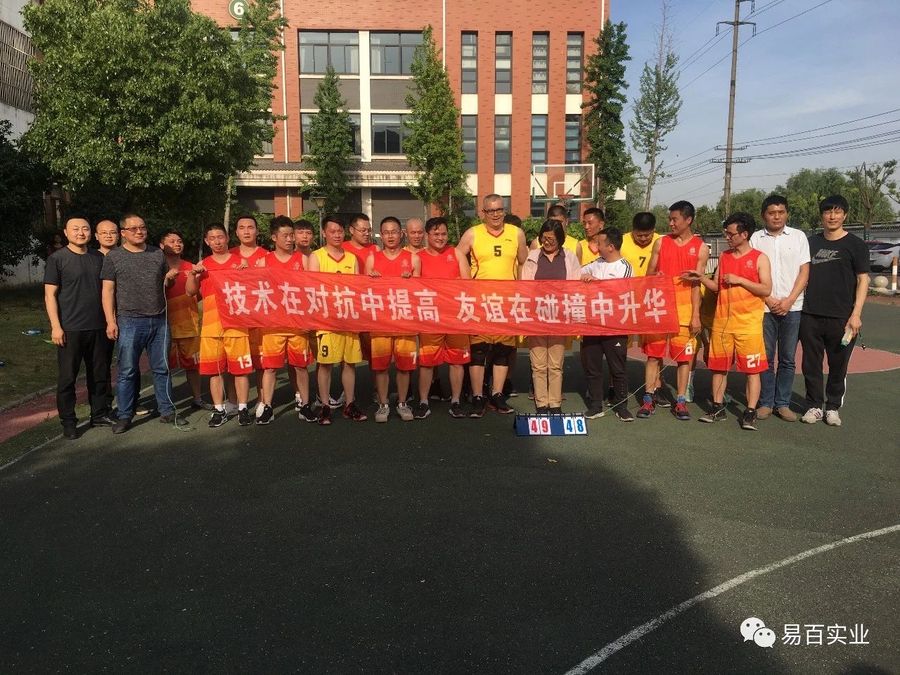 微信圖片_20190916093706.jpg