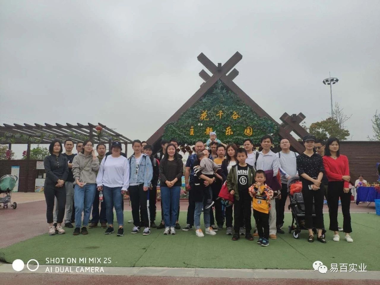 微信圖片_20190916093254.jpg