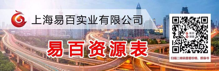 微信圖片_20200309133632.jpg