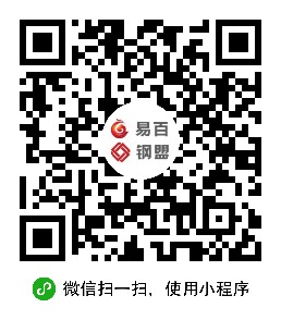 微信圖片_20191109131558.jpg