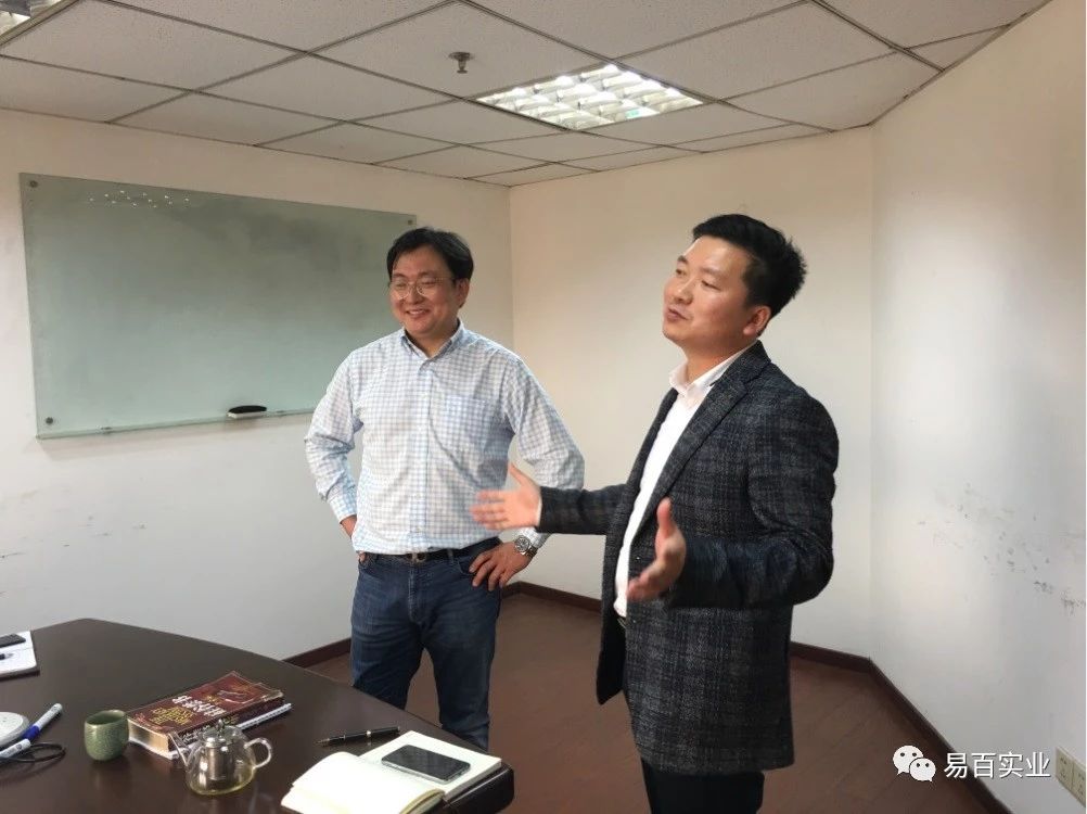 微信圖片_20190916091430.jpg