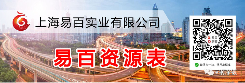 微信圖片_20191119113603.jpg