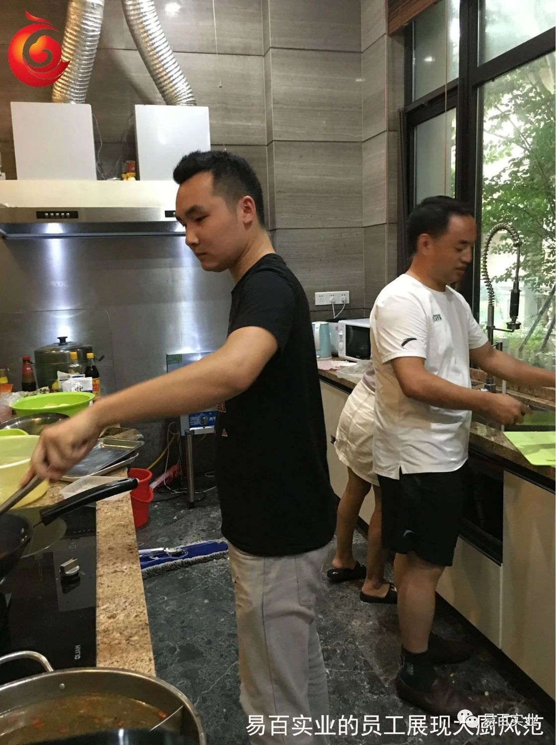 微信圖片_20190916101225.jpg