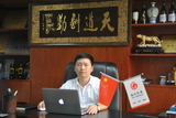 文章附圖