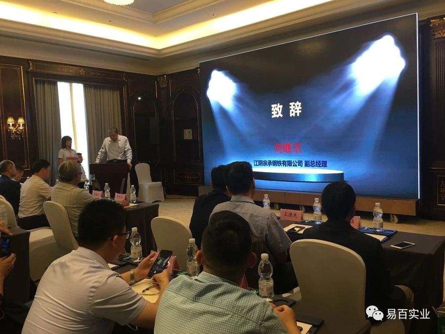 微信圖片_20190916094554.jpg