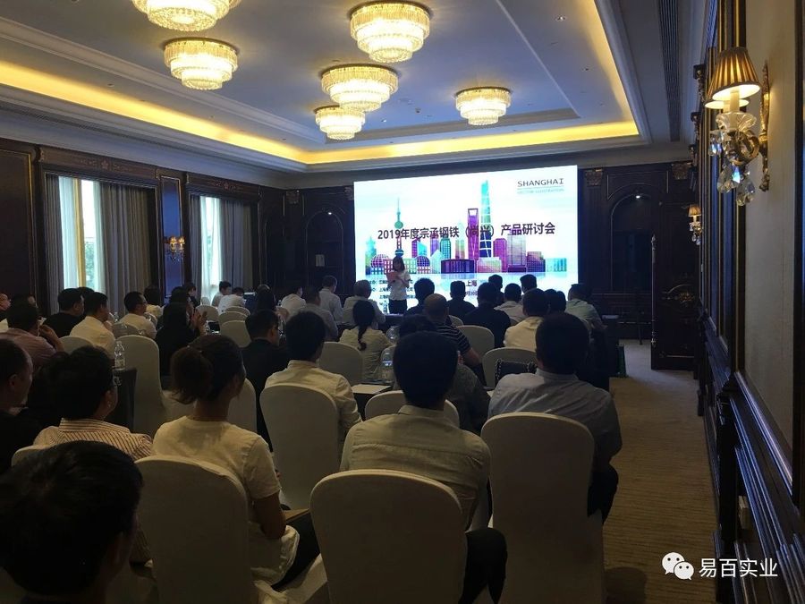 微信圖片_20190916094546.jpg