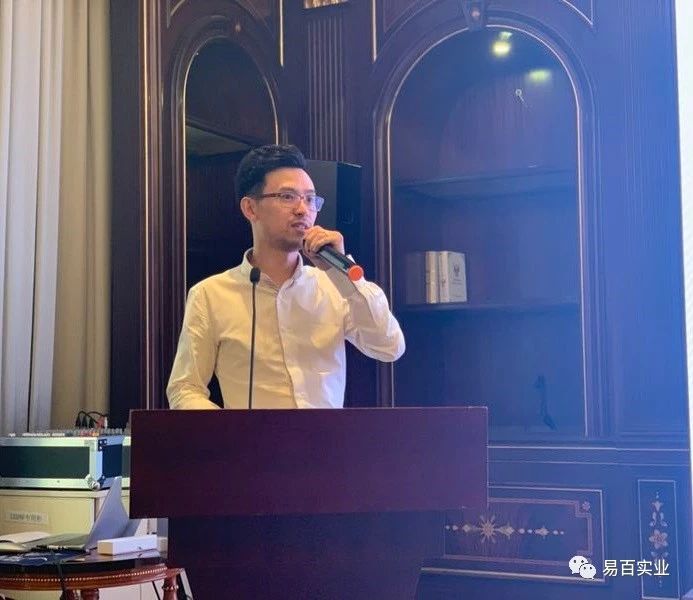 微信圖片_20190916094605.jpg