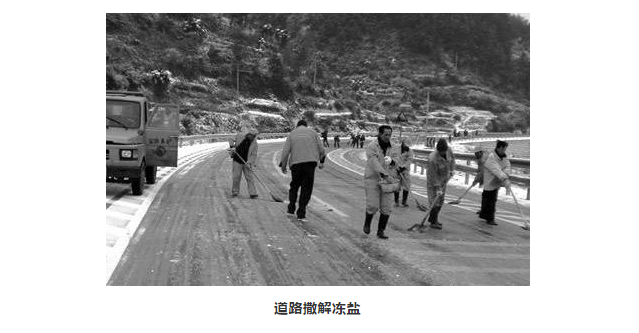 微信圖片_20190926103510.png