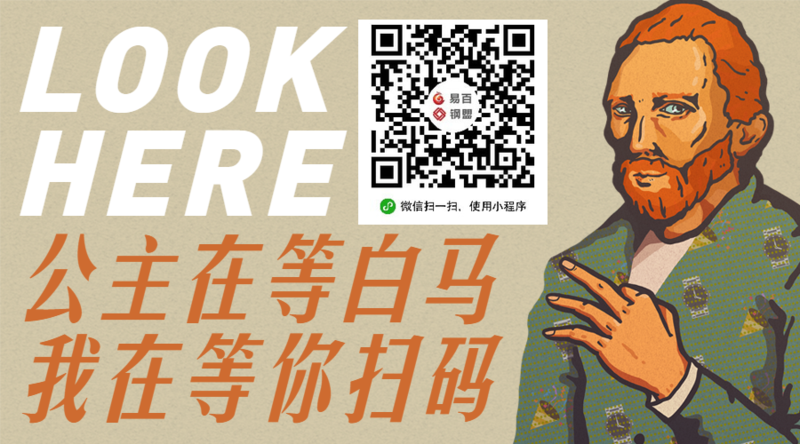 稿定設計導出-20191122-094308.png