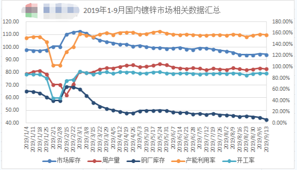 微信圖片_20190923110033.png