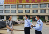 文章附圖