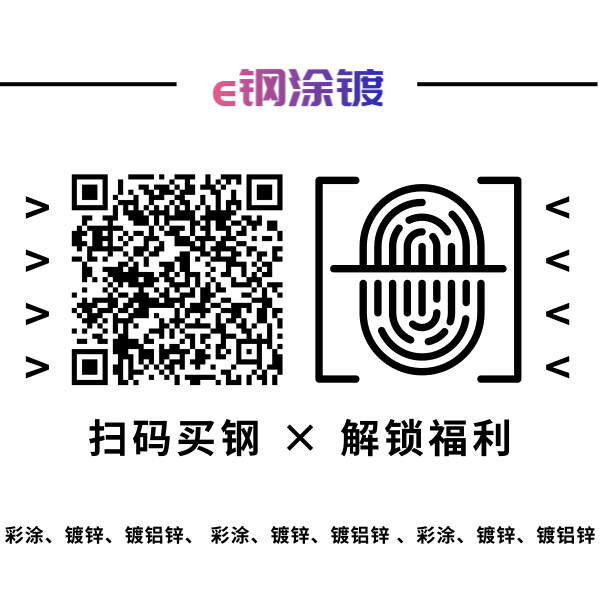 簡約黑白商務(wù)方形二維碼@凡科快圖 (1).png