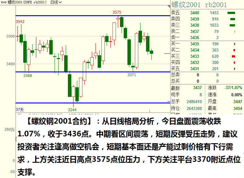 微信圖片_20190929095001.png