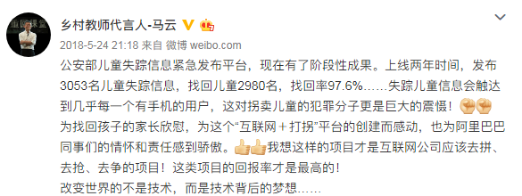 微信圖片_20190916103203.png