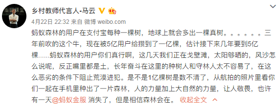 微信圖片_20190916103209.png