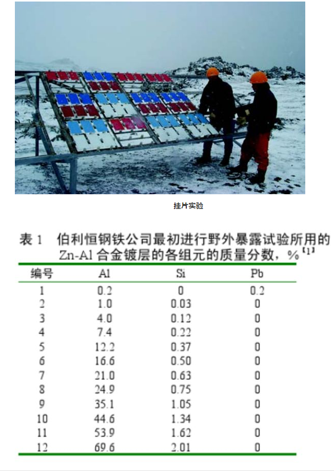 微信圖片_20190926103405.png